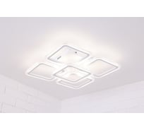 Люстра Schaffner  LED 130W Vento 3360-4+1 WH IR