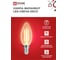 Лампа светодиодная IN HOME LED-СВЕЧА-deco 4PACK 7Вт 230В Е14 4000К 810Лм (4шт./упак) прозрачная 4690612053448 4