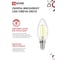 Лампа светодиодная IN HOME LED-СВЕЧА-deco 4PACK 7Вт 230В Е14 4000К 810Лм (4шт./упак) прозрачная 4690612053448 5