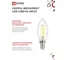 Лампа светодиодная IN HOME LED-СВЕЧА-deco 4PACK 7Вт 230В Е14 4000К 810Лм (4шт./упак) прозрачная 4690612053448 6