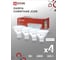 Лампа светодиодная IN HOME LED-JCDR-VC 4PACK 8Вт 230В GU5.3 6500К 720Лм (4шт./упак) 4690612047935 2