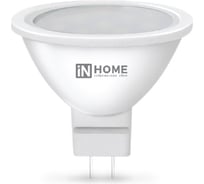 Лампа светодиодная IN HOME LED-JCDR-VC 4PACK 8Вт 230В GU5.3 4000К 720Лм (4шт./упак) 4690612047928