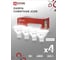 Лампа светодиодная IN HOME LED-JCDR-VC 4PACK 8Вт 230В GU5.3 4000К 720Лм (4шт./упак) 4690612047928 2