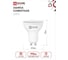 Лампа светодиодная IN HOME LED-JCDRC-VC 4PACK 11Вт 230В GU10 6500К 990Лм (4шт./упак) 4690612055862 3