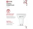 Лампа светодиодная IN HOME LED-JCDRC-VC 4PACK 11Вт 230В GU10 6500К 990Лм (4шт./упак) 4690612055862 5