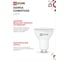 Лампа светодиодная IN HOME LED-JCDRC-VC 4PACK 11Вт 230В GU10 6500К 990Лм (4шт./упак) 4690612055862 6