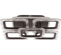 Люстра BayerLux с ПДУ 10028/5CF LED 94Вт 3000-6000К диммер кофе 41х41х9 см 5169315