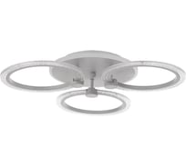 Люстра BayerLux с ПДУ 10029/3WT LED 76Вт 3000-6000К диммер белый 60х60х8 см 5169316
