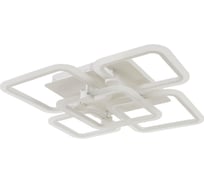 Люстра BayerLux с ПДУ 71169/5 LED 144Вт диммер 3000-6000К белый 70х70х16 см 4934953