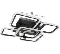 Люстра BayerLux с ПДУ 71170/5 LED 144Вт диммер 3000-6000К черный 70х70х16 см 4934954
