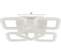 Люстра BayerLux с ПДУ 71171/5 LED 90Вт диммер 3000-6000К белый 40,5х40,5х11,5 см 4934955