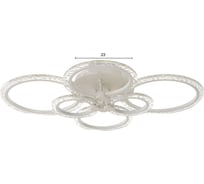 Люстра BayerLux с ПДУ 71178/6 LED 144Вт диммер 3000-6000К белый 78,5х78,5х13,5 см 4934962