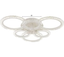 Люстра BayerLux с ПДУ 71180/6 LED 120Вт диммер 3000-6000К белый 66х66х14,5 см 4934964