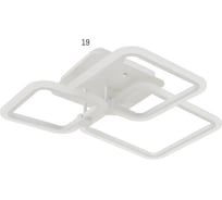 Люстра BayerLux с ПДУ 71184/3 LED 76Вт диммер 3000-6000К белый 60х46х9 см 4934968