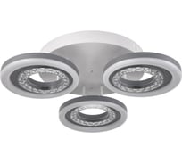 Люстра BayerLux с ПДУ 74629/3 LED 85Вт диммер 3000-6000К белый 55х55х12,5 см 4941589