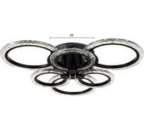 Люстра BayerLux с ПДУ 71181/6 LED 120Вт диммер 3000-6000К черный 66х66х14,5 см 4934965