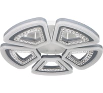 Люстра BayerLux с ПДУ 74632/5 LED 150Вт диммер 3000-6000К белый 71х71х13 см 4941592