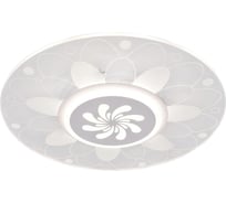 Люстра BayerLux с ПДУ 74656/1 LED 55Вт 3000-6000К диммер бело-прозрачный 50х50х5 см 5073790