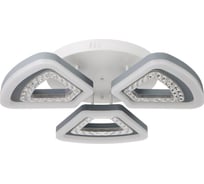 Люстра BayerLux с ПДУ 74631/3 LED 90Вт диммер 3000-6000К белый 57х57х13 см 4941591