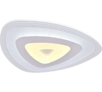 Люстра BayerLux с ПДУ 74661/1 LED 50Вт 3000-6000К диммер бело-прозрачный 50х50х5 см 5073795