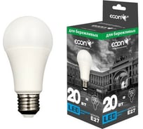 Светодиодная лампа ECON LED A 20Вт E27 6500K A60 ES 7120022