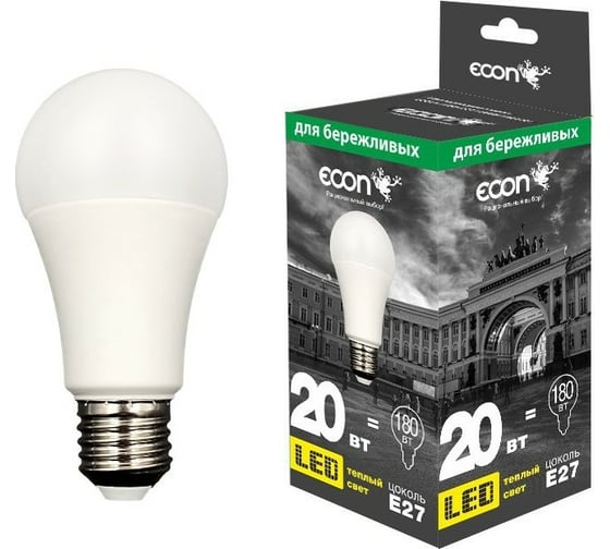 Светодиодная лампа ECON LED A 20Вт E27 3000K A60 ES 7120021 1
