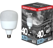 Светодиодная лампа ECON, LED GL 40Вт E27 6500K HP 7840020