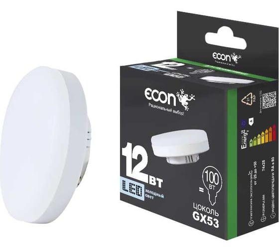 Светодиодная лампа ECON, LED GX 12Вт 6500K GX53 ES 7812532