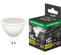 Светодиодная лампа ECON LED MR 10Вт GU5.3 3000K 220V ES 74100531-220