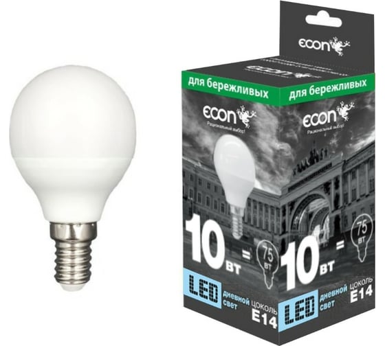 Светодиодная лампа ECON LED P 10Вт E14 4200K P45 ES 7310010
