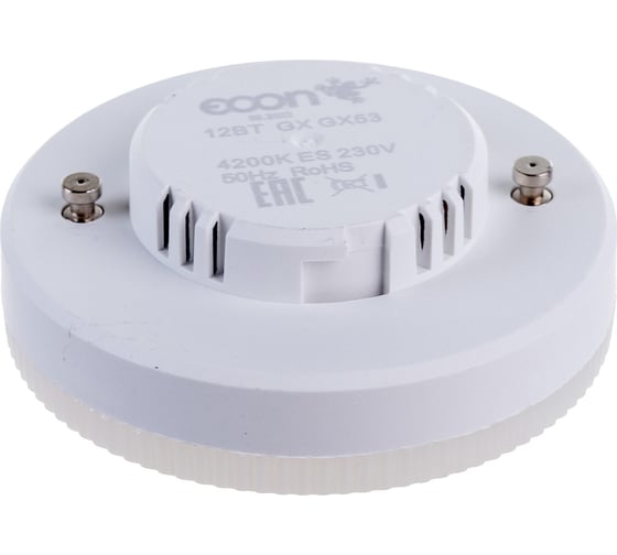 Светодиодная лампа ECON LED GX 12Вт 4200K GX53 ES 7812530