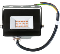 Прожектор Smartbuy FL ФИТО 10W/1300K/IP65 SBL-FLFITO-10-65K