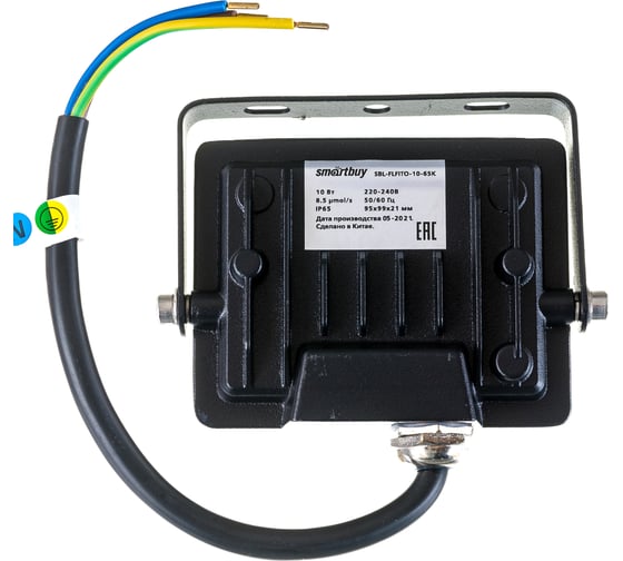 Прожектор Smartbuy FL ФИТО 10W/1300K/IP65 SBL-FLFITO-10-65K
