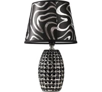 Настольная лампа RISALUX 16269/1 Е14 40Вт черно-хромовый 20х20х32,5 см 5354703