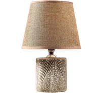 Настольная лампа RISALUX 16414/1BR E14 40Вт серо-коричневый 20х20х28 см 5469643