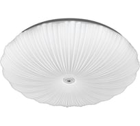 Светодиодный светильник Lumin'arte управляемый с пультом, функция памяти, световой поток 6750Лм, мощность 90Вт, артикул CLL54