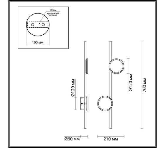 Настенный светильник LED ODEON LIGHT 24W STILO 6601/24W 6601/24WL
