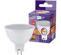 Светодиодная лампа Jazzway диммируемый PLED-DIM JCDR MR16 7Вт GU53 4000K нейтральный белый 540лм 230В/50Гц 1035431