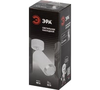 Светильник настенно-потолочный, спот ЭРА OL55 WH/SL MR16 GU10 IP20 белый/серебро Б0061890