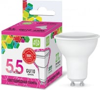 Лампа светодиодная ASD LED-JCDRC-std 5.5Вт 230В GU10 6500К 495Лм 4690612019161 00-00247190