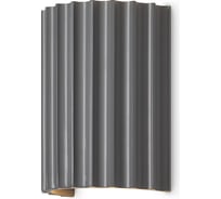 Настенный светильник Freya (бра) Slot LED 5,3W Серый FR5437WL-L7GR