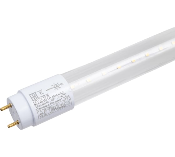 Лампа Формула Света LED T8 18 Вт 80 CRI G13 П 4000К AC 25x1 ФС FGLD30000007164