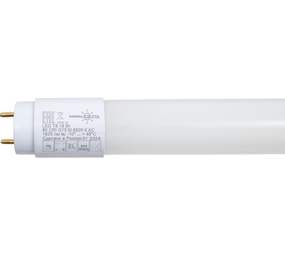 Лампа Формула Света LED T8 18 Вт 80 CRI G13 М 6500К AC 25x1 ФС FGLD30000006495