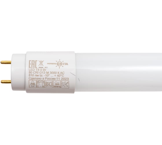 Лампа Формула Света LED T8 9 Вт 80 CRI G13 М 3000К AC 25x1 ФС FGLD30000007158