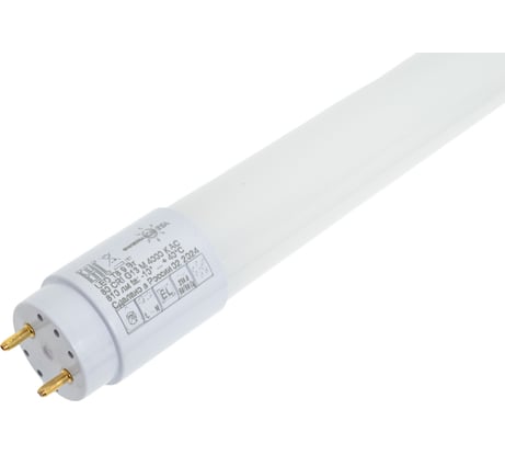Лампа Формула Света LED T8 9 Вт 80 CRI G13 М 4000К AC 25x1 ФС FGLD30000006492