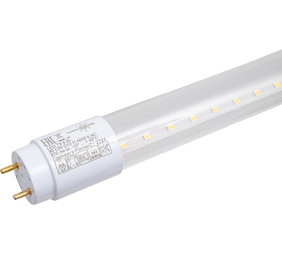 Лампа Формула Света LED T8 9 Вт 80 CRI G13 П 4000К AC 25x1 ФС FGLD30000007161