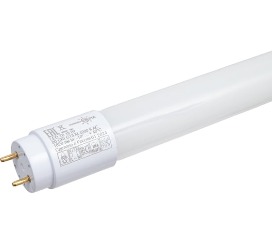Лампа Формула Света LED T8 18 Вт 80 CRI G13 М 4000К AC 25x1 ФС FGLD30000006494