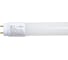 Лампа Формула Света LED T8 18 Вт 80 CRI G13 М 4000К AC 25x1 ФС FGLD30000006494 1