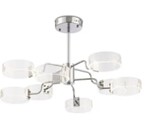 Потолочный светильник Freya Eva LED 48W Хром FR6039CL-L64CH