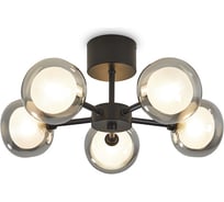 Подвесной светильник Freya Shimmer 5хG9x25W Черный FR5435PL-05B